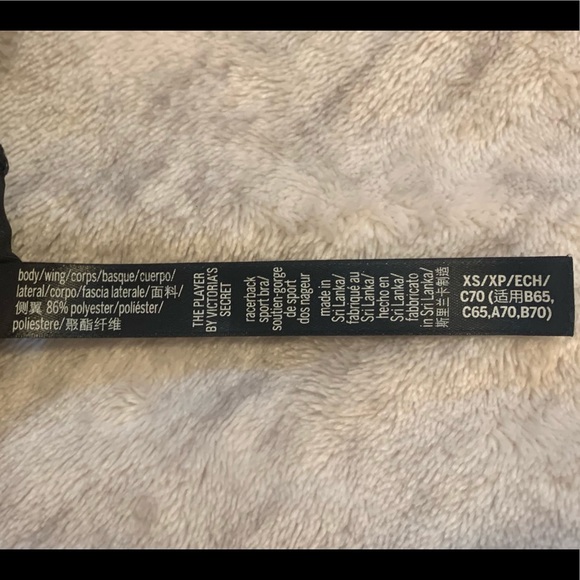 Victoria Sport Racerback Sports Bra - Picture 4 of 4